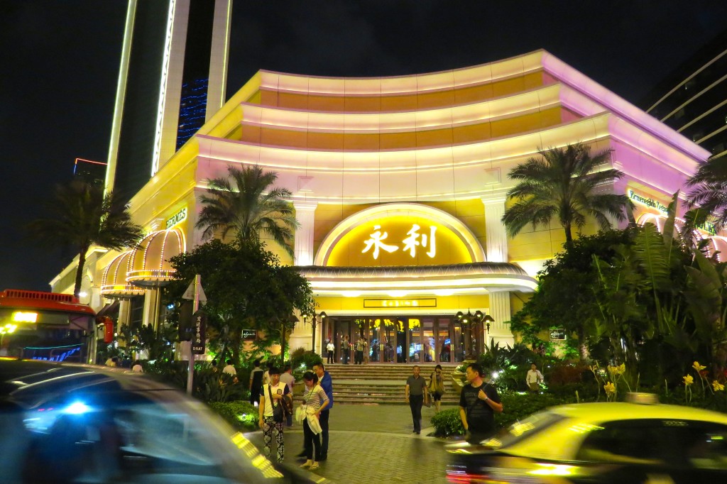 Entrance of Wynn Macau